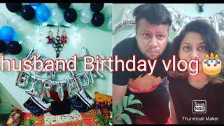 31st oct lHusband's birthday vlogl odia vlog l odiavlogsby rihu