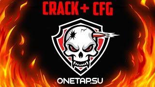 Onetap.su Скачать Бесплатно Кряк + Пак Приватных CFG HVH