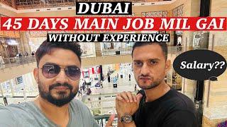 Dubai Jobs | Success Story | He Got Job In Dubaj In 45 Days On Visit Visa