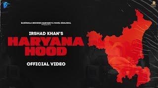 Haryana Hood | Irshad Khan | Ek Gedi Me Side Baitha Lya Teri Jaisi Sundra Ne | Haryanvi Song 2023