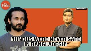 'Hindus weren't safe in Bangladesh even during Sheikh Hasina's era',says Bangladeshi atheist blogger