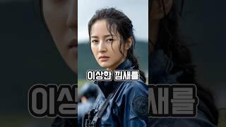 80대 농부가 국회의원들을 조용히 정리한 이유?