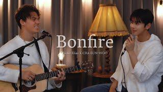 [Cover] 'Bonfire' l Peder Elias X CHA EUN-WOO