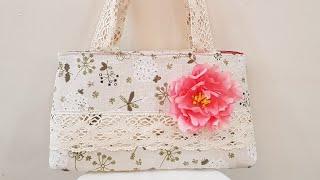 How to make a Elegant handbag | 气质优雅手作包教学分享