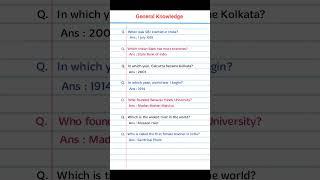 Who founded Banaras Hindu University? General knowledge #gkquestion #knowledge #gkshorts #gk