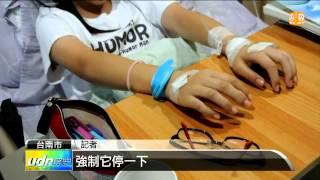 【2013.10.31】學生吃點心 手抖六天 三人住院 -udn tv