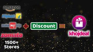 Khojdeal - What is Khojdeal?  Coupons  Offers  Sale  Product Reviews  Discount  Deals 