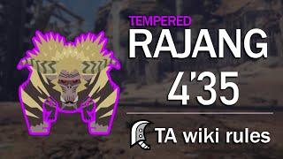 【MHWI】Tempered Furious Rajang GreatSword Solo 04'35"31 (TA Wiki Rules) | 激昂したラージャン 大剣ソロ