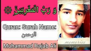 Muhammad Rajab Ali matwali
