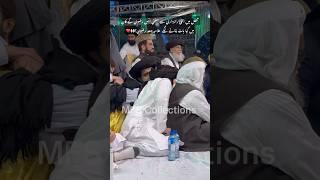 ️| Hafiz Saad Hussain Rizvi | Mufti Hafiz Anas Hussain Rizvi | #allamakhadimhussainrizvi