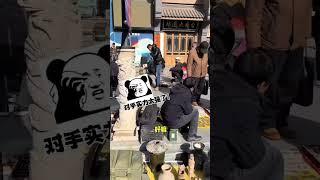 古玩地摊寻宝记：亲历古董商的真实淘宝生活