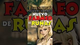 Mejor Farmeo de Runas en 2025 después del DLC - Elden Ring Farmeo de Runas #eldenring