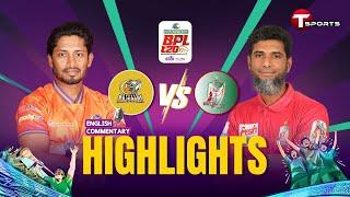 Highlights | Fortune Barishal vs Durbar Rajshahi, 1st Match | BPL 2025 | English Commentary