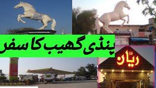 Pindigheb City Tour| part 1|uniquecraft vlog|Explore tehsil pindigheb |complete road tour of pindigb