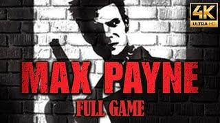 MAX PAYNE 1 (2001) | PS2 4K60ᶠᵖˢ Classics | FULL GAME - Gameplay Movie Walkthrough【4K】