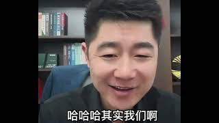 粉丝质疑律师费的收取