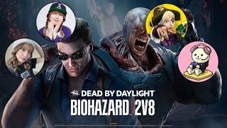 【DBD】わいわい2対8モード デドバイ【Dead by Daylight】