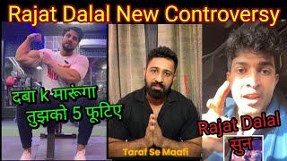 Rajat Dalal Vs Kapil Lohia Angry Tujse Maafi Mangwayenge.Thara Bhai joginder Controversy