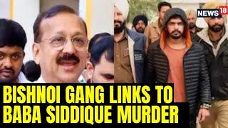 LIVE | Baba Siddique Death | Baba Siddique Shot Dead In Mumbai | Attackers Identity Revealed | N18G