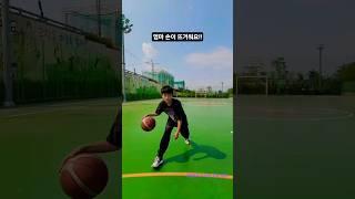 #손이뜨거운아이#손이뜨거운임현 #딥쓰리가가장쉬운임현