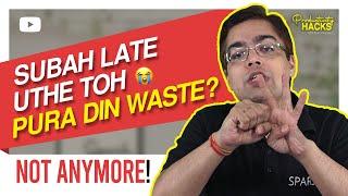 Sir Padhne Ka Mann Nahi Karta?!! (Hindi) | #NEET #ProductivityHacks | Dr. Sparsh Gupta