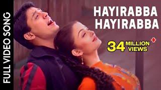 Jeans Movie || Hayirabba Hayirabba Video Song || Prashanth, Aishwarya Rai || Shalimarcinema