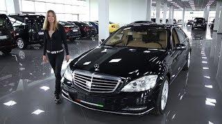 Mercedes-Benz S-class 2006. Стоит ли брать? | Подержанные автомобили