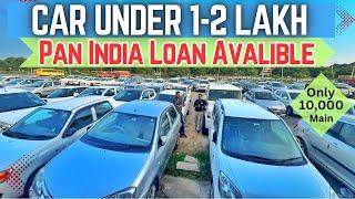 Unbeatable price  | wholesale price cars fortuner Under 9 lakh ￼