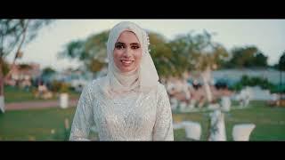 TASKIN & M. YAZEED - WALIMA | TRAILER 1