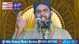 Molana Qari abdul Jaleel Mujahid II ramzan ka teesra jumma 2022