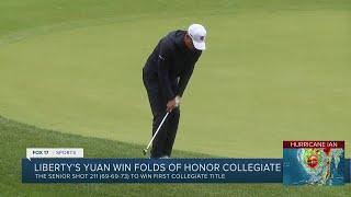 Liberty's Yuan wins Folds of Honor Collegiate