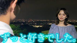 気になる子とデートに行った日。【大学青春】