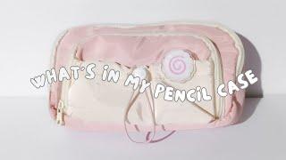  vlog 05: what's in my pencil case | stationery & school essentials 𐙚˚⊹ | philippines ️