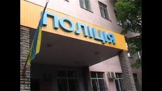 Київські поліцейські розшукують зловмисника, який кинув на територію управління поліції невідомий ви