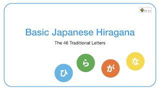 Basic Japanese Hiragana