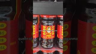Chinese grocery store sauce aisle  #expatlife  #expat  #livingabroad  #chineseculture