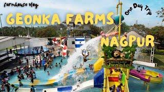 Geonka Farm |Nagpur Best Place to Visit |FarmHouse & Water park #farmhouse #Nagpur #snehakothari