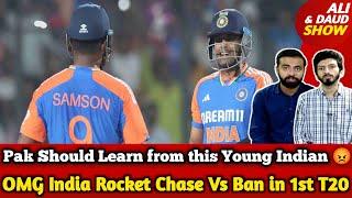 OMG India Rocket Chase 132 in 11 Overs Vs Ban in 1st T20 | Surya & Hardik Trend in Pak Media