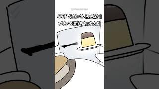 애니 덕후 특) 듣기만 잘함 ㅋㅋ