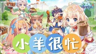 《RO仙境傳說 守護永恆的愛classic》  RO傳統三寶 瘋狂斷線!! 