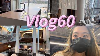 Vlog60|纽约房产中介的一天|看月租1w美金的房子