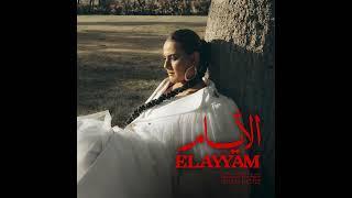 DINA ELWEDIDI - ELAYYAM | دينا الوديدي - الأيام