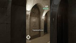 Персональный склеп российского чиновника