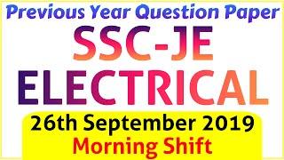 SSC JE Electrical Previous Year Question Paper with Detailed Solution | 26 Sept 2019 Mrng Shift #1