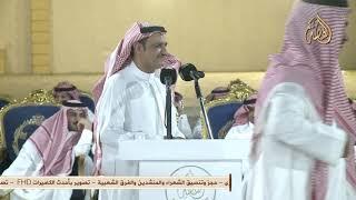 موال  سفر الدغيلبي × حمدان العصيمي و محمدالعازمي× صقر سليم - ١٤٤٦/١٠/١١ه‍ـ