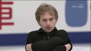 2017 NHK Voronov, Sergei FS RUS OC