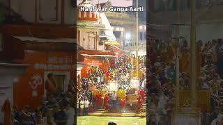 Ganga Aarti in Haridwar ~#shorts ~Har ki Pauri  Ganga Aarti~Ganga Aarti~Haridwar Ganga Aarti 