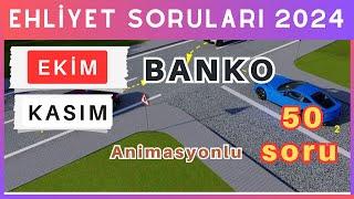 Ehliyet Sınav Soruları 2024 | Ekim, Kasım Çıkmış Ehliyet Sorularını Çöz