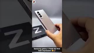 Samsung galaxy Z fold3 5G first look impression  / 256gb design  colour ️