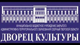 ВАЛЬС КОНЦЕРТ 2021